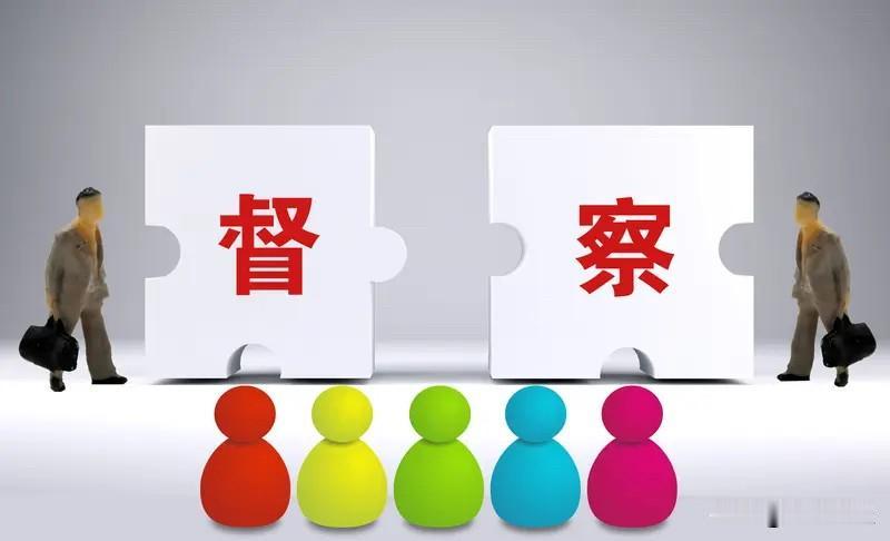 贵州新恒基矿业有限公司太平洞金矿，存在重大事故隐患被实施挂牌督办

2026年1