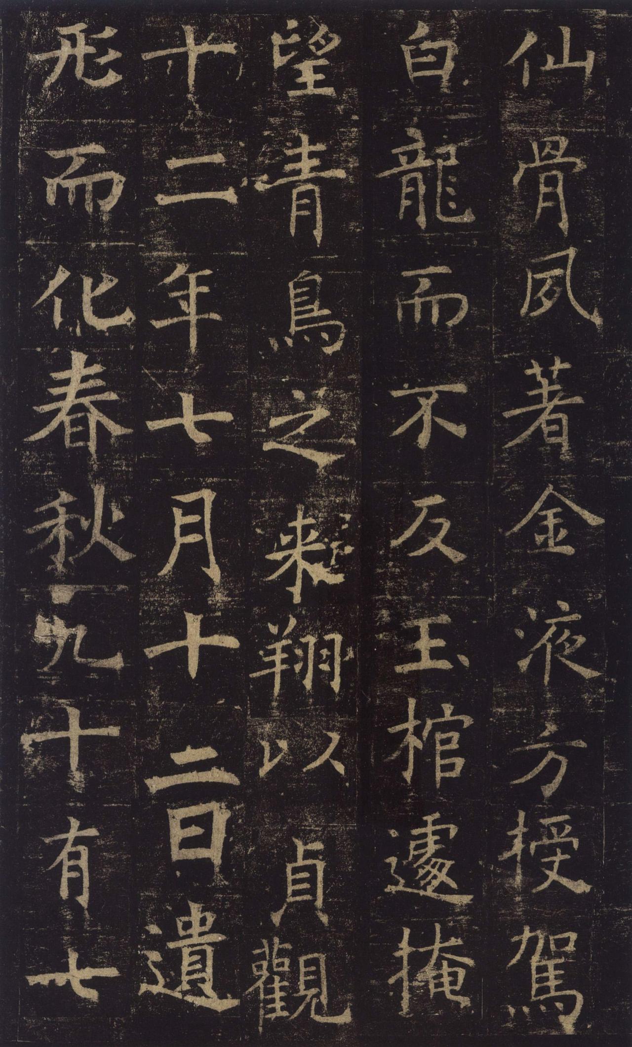 #如何才能提高自己的书法功力?#
想要提高自己的书法功力，
首先，需要明确何谓书