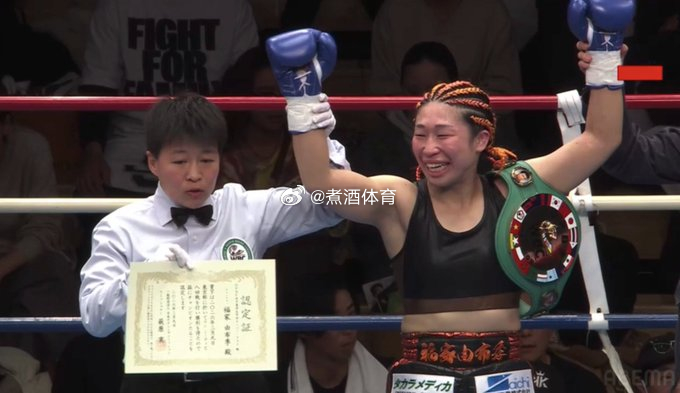 拳坛速递 中国女子选手 王曦𬱖 在第五回合 被 日本选手 福家由布希Yuki 