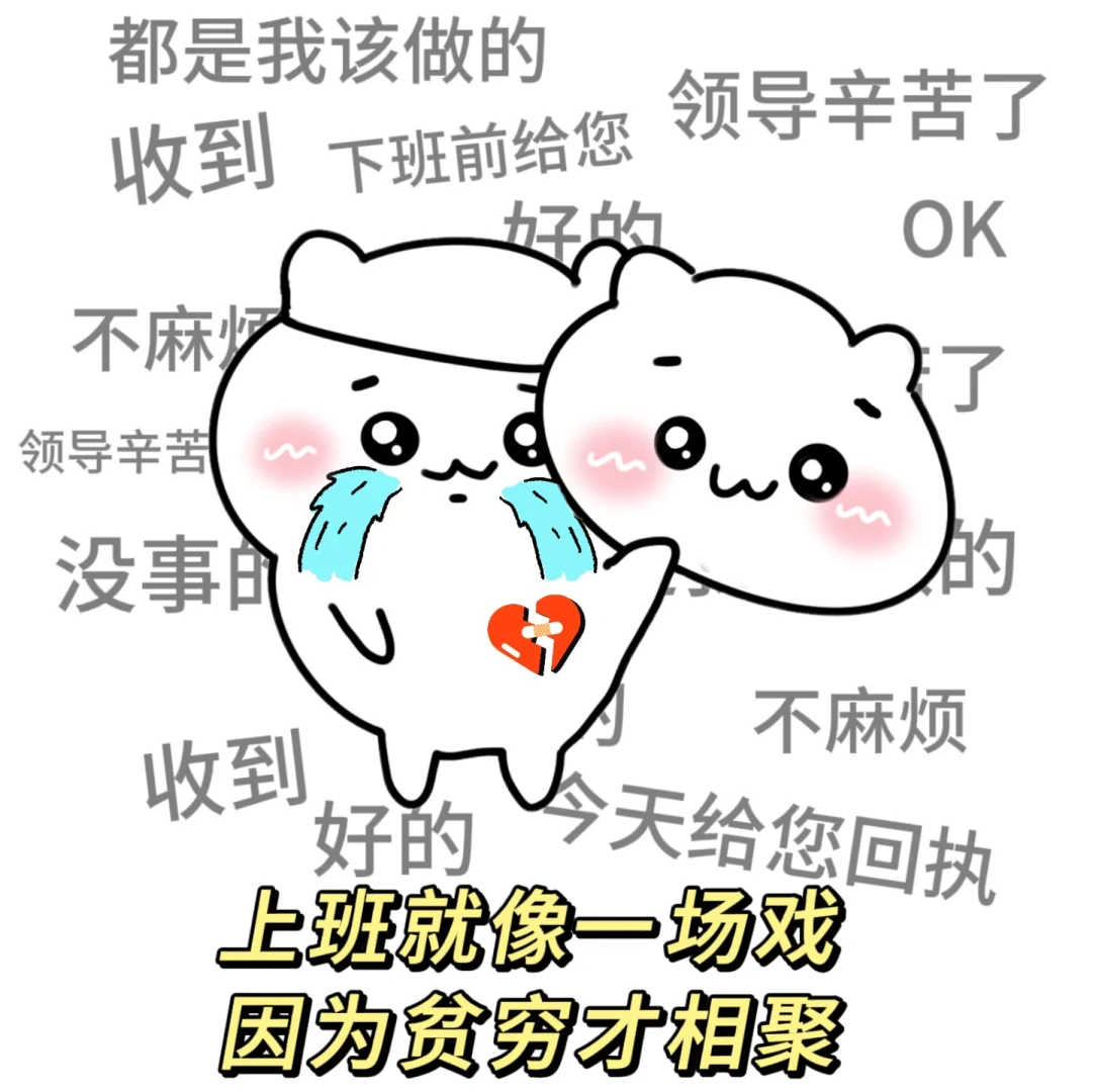 假如我穿越成霸总文里的保镖