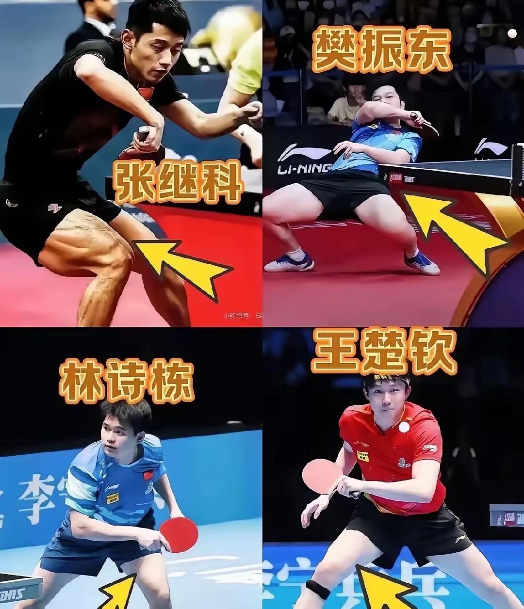 为什么男乒主力的身体素质越来越差？
乒乓球中国公开赛两场半决赛，王楚钦逆转取胜，