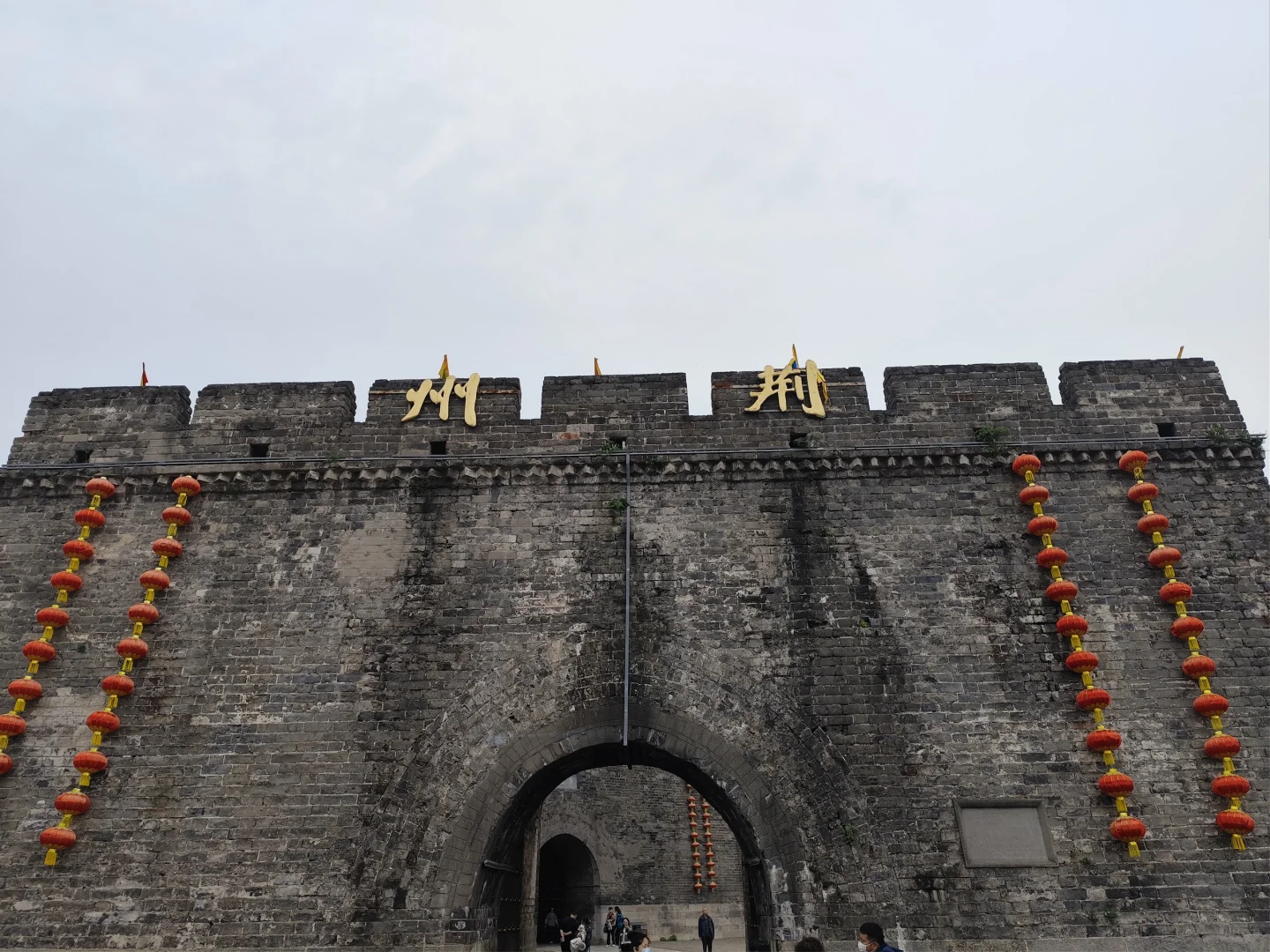 【我在这里】历史名城：三国荆州