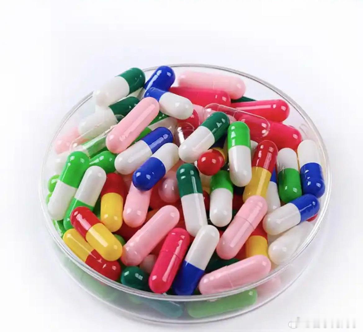 女子自制减肥药成本20卖510这种私人制药20成本卖510，他放点维C我都觉得他