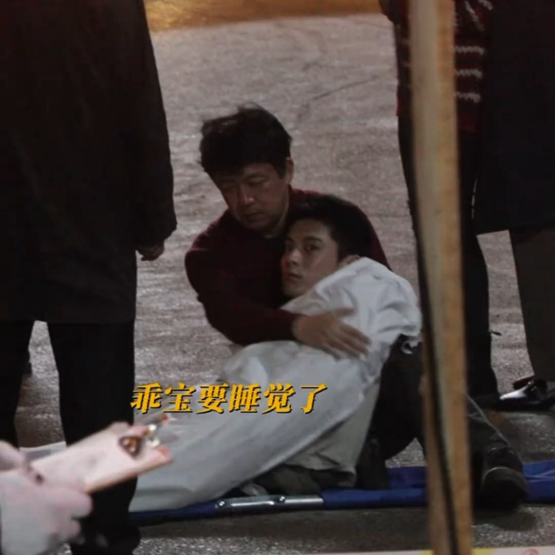 乖宝要睡觉了
