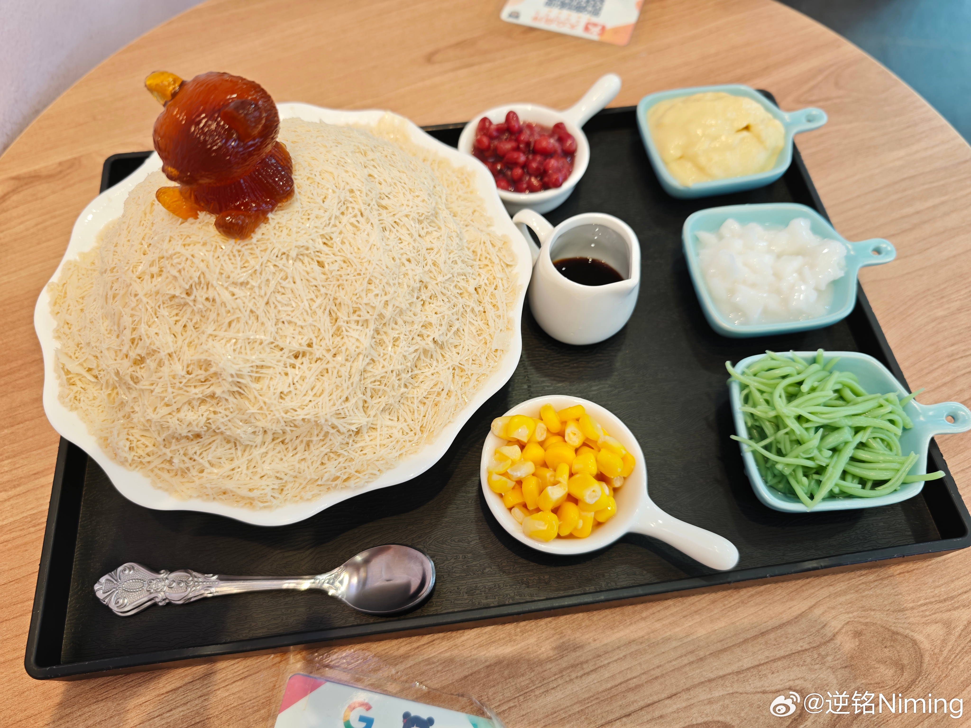 同学们早