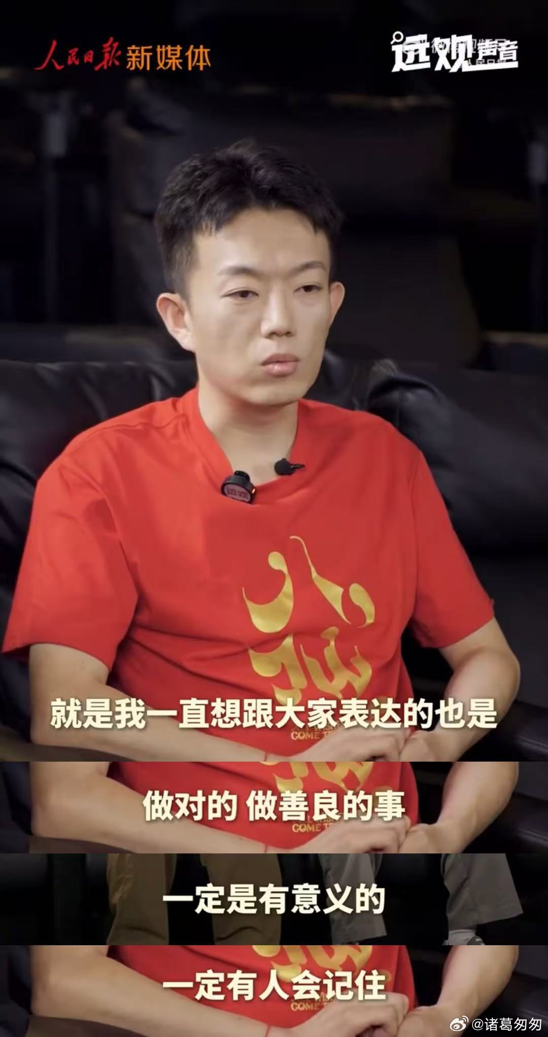 电影八仙中两句谢谢里藏着彩蛋 《八仙！》细节构思堪称精妙，首尾两句“谢谢”形成闭