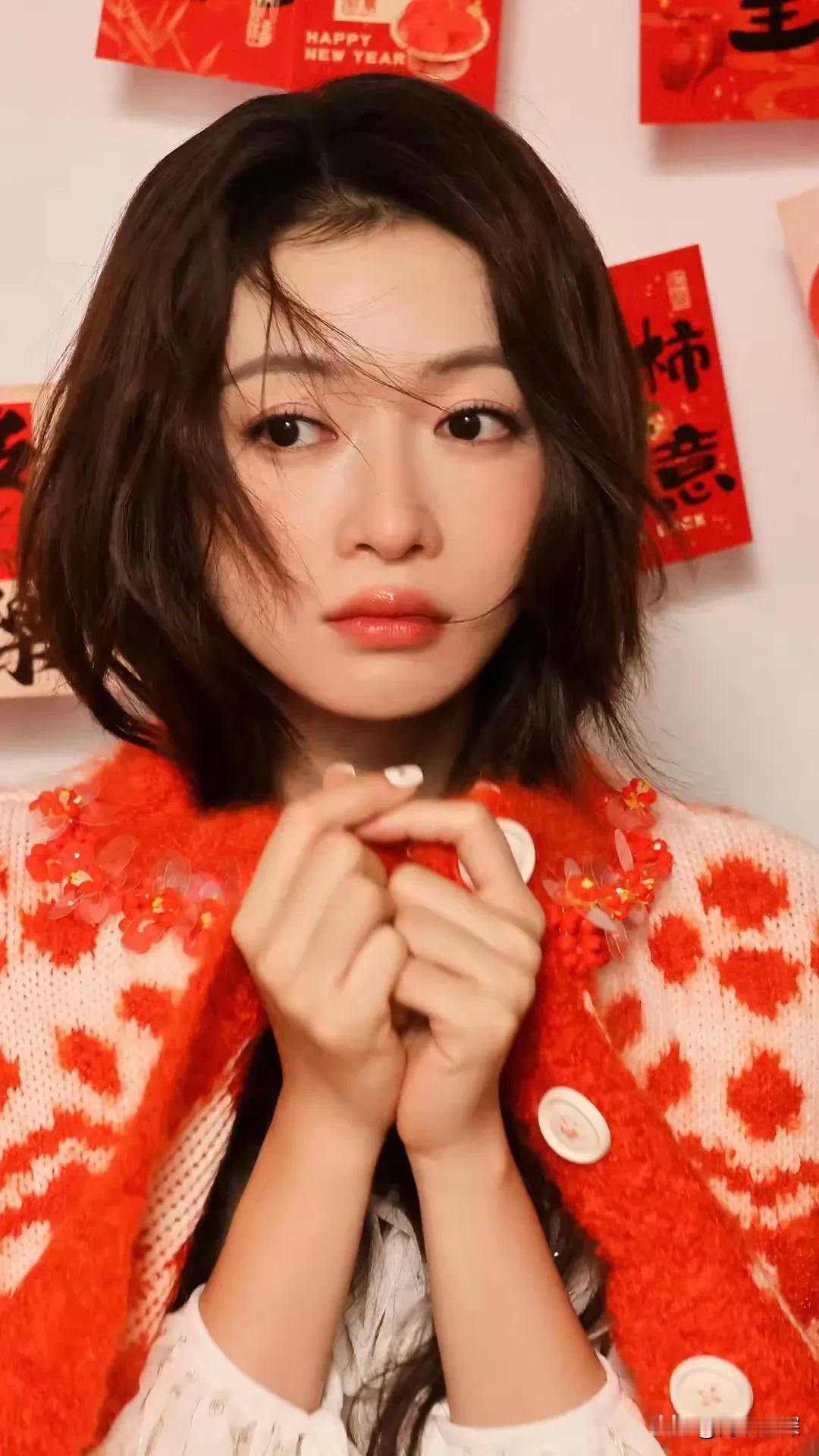 吴谨言孕味十足