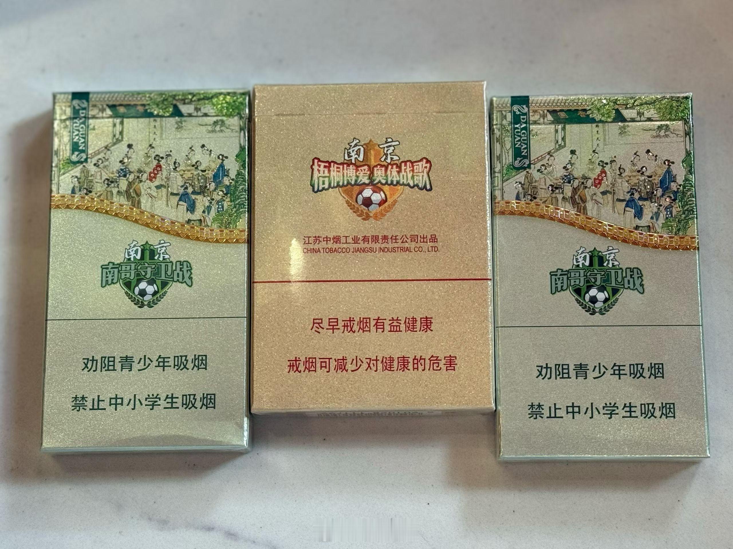 现在还有哪个行业不卷的？[笑cry][笑cry] ​​​