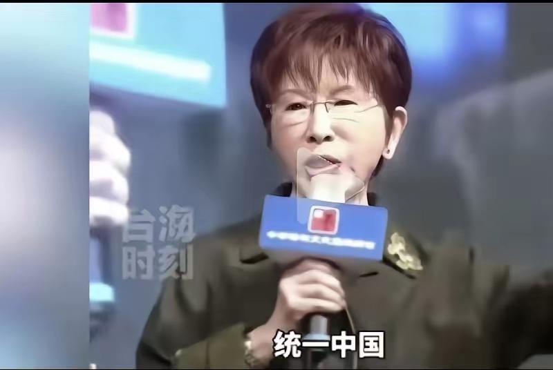 洪秀柱说：过去，我们说“反攻大陆”，目的是什么？有人回答：国家统一。

洪秀柱说