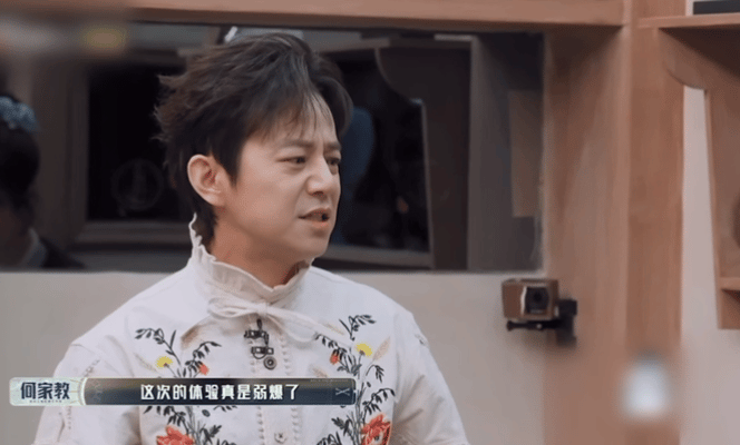何炅吴昕魏晨小发雷霆脚最忙何老师拍案