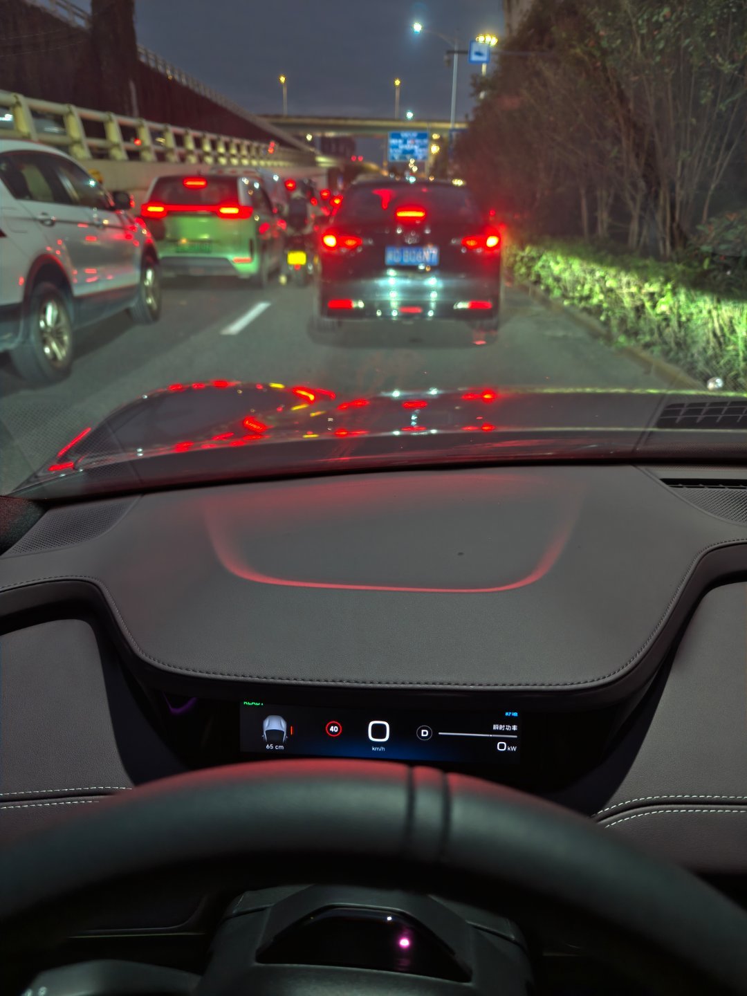 换回电车了，我活了，起步又快，又没有变速箱，也不用担心油耗[泪] 别看价格好像没