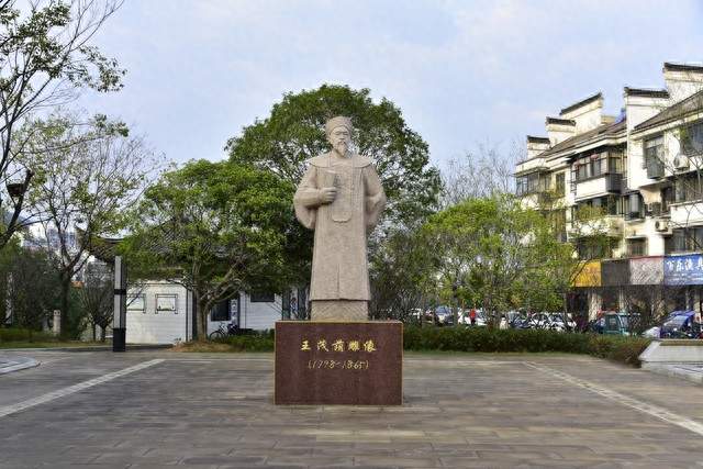 第八章 币学先哲·海内独步——王茂荫与《资本论》里的中国身影