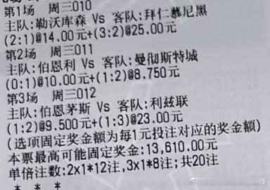 实弹分享网页链接