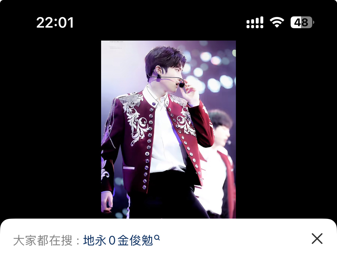 这不对吧 