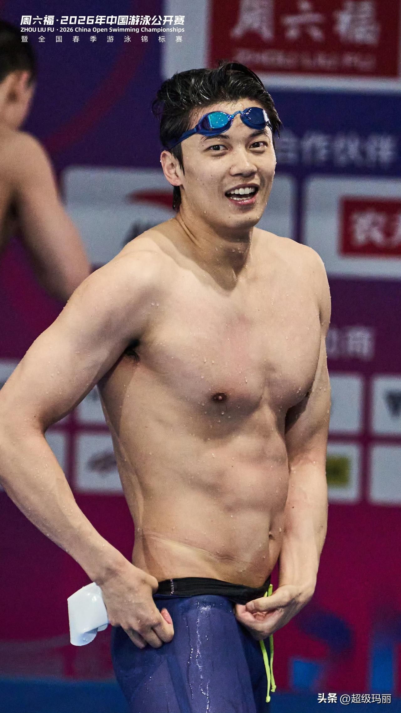 晚安💤
以后坚决不熬夜