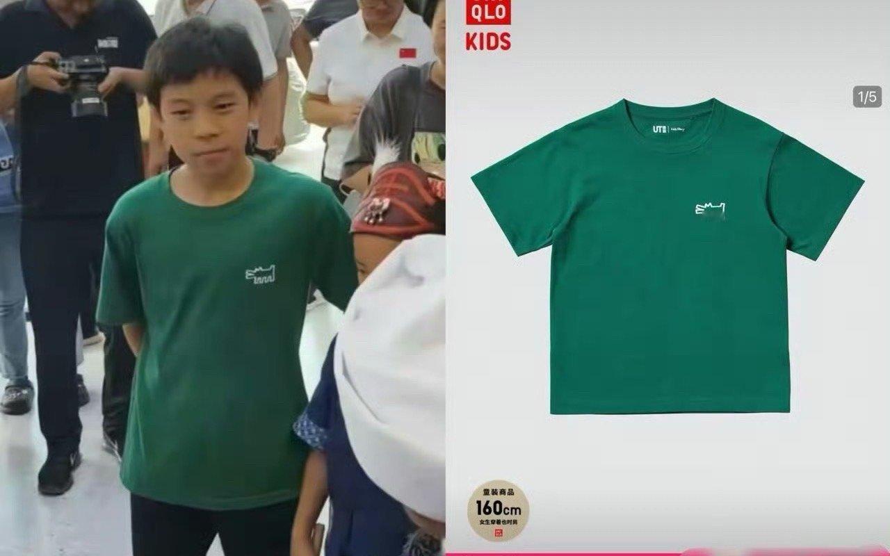 郭晶晶大儿子霍家第四代长孙霍中曦，衣服才穿优衣库79元的T恤，比起某些明星富养子