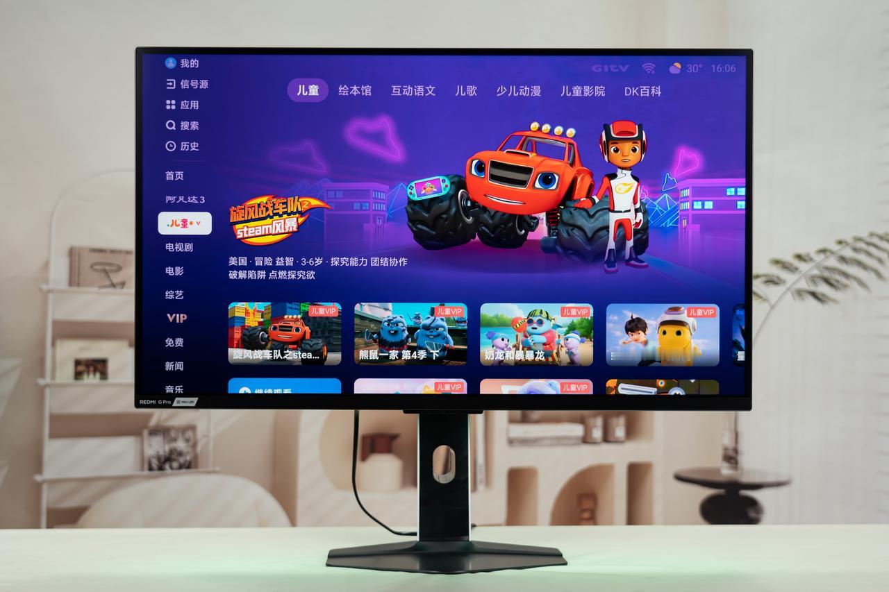 趁着618想入手显示器的小伙伴，可以看下REDMI显示器 G Pro 27U 2