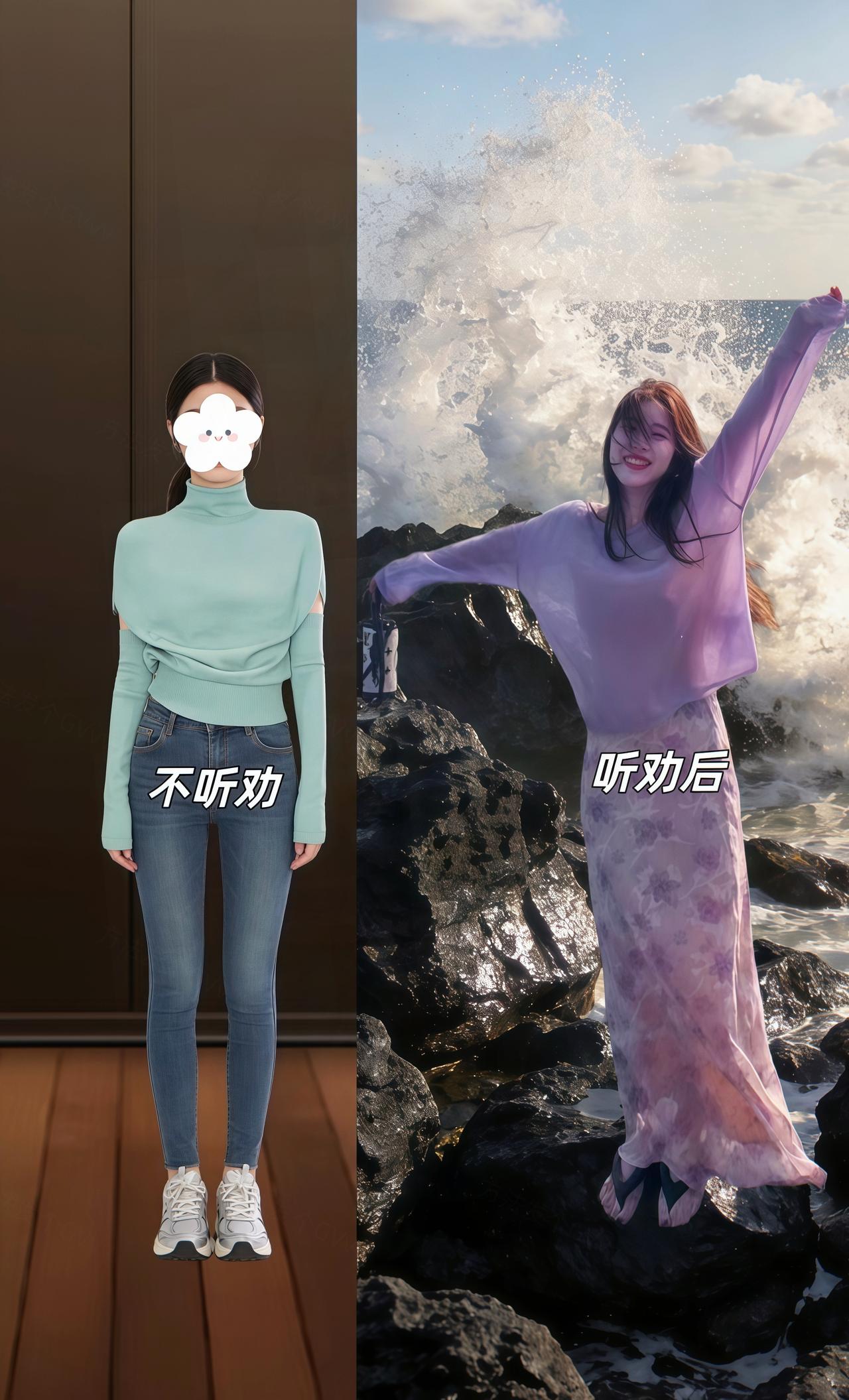 @抖加🔥上热门🔥dou+🔥热点宝