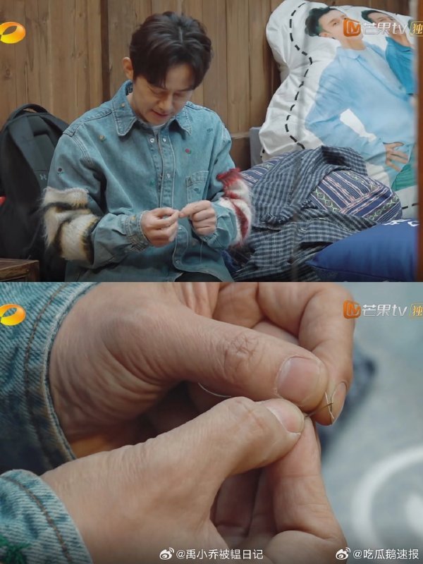 有衰老焦虑的不是何老师是我是我怕何炅老何炅最近谣传我有衰老焦虑何老师依旧风采不减