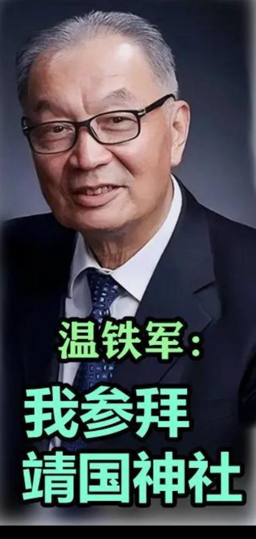 他的良心早就被神厕的鬼们抢吃了，//@多才多艺小羊plR:一有良心的一个中国好教