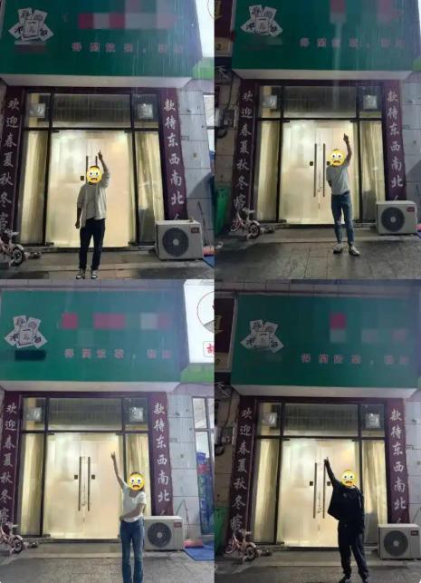 鱼死网破！贵州惠水一名女子，10月1日和三名男子相约麻将馆打牌。打着打着她就察觉