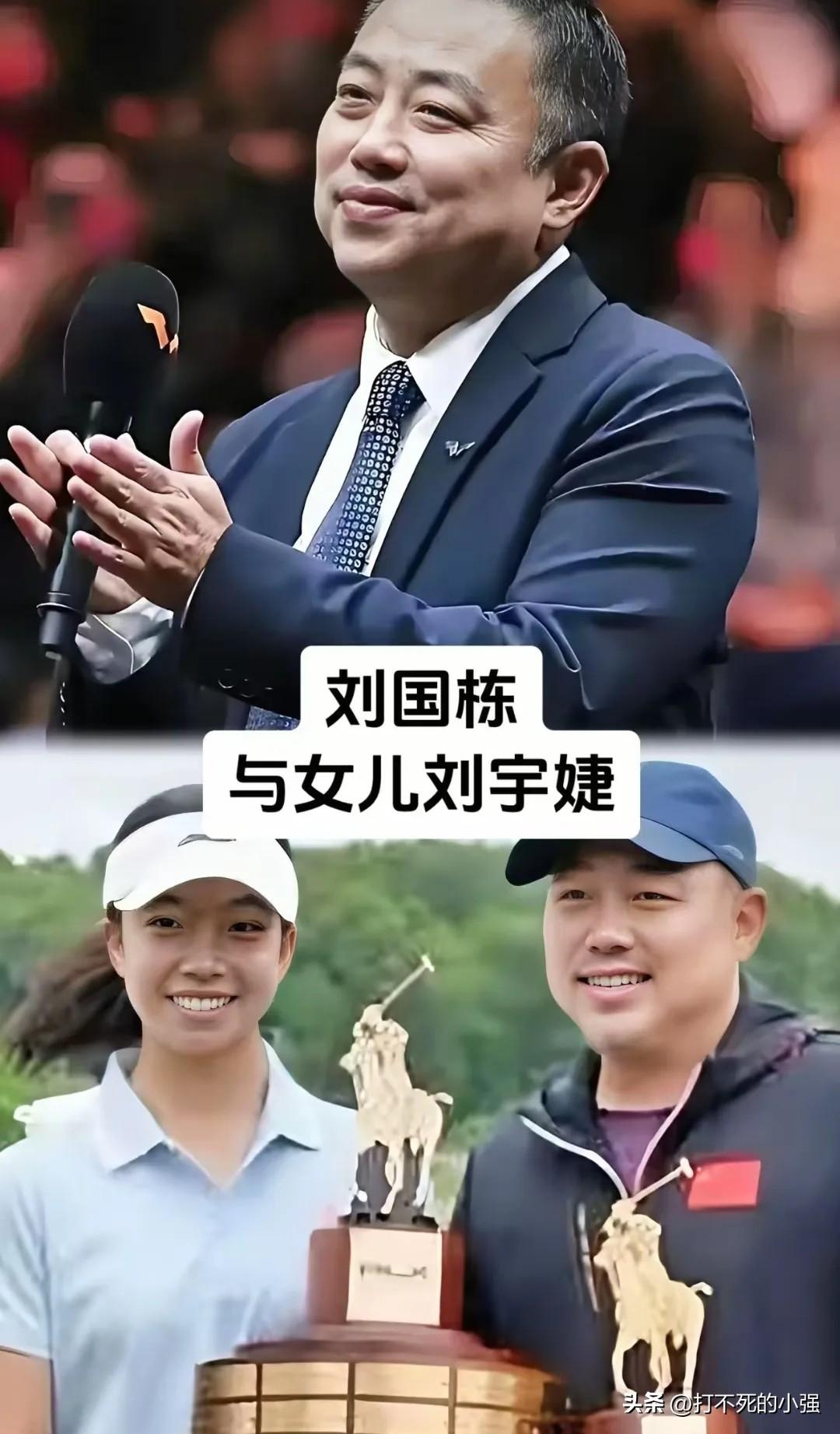 曾经在赛场上奋力拼搏、为国拿下无数荣誉
身披国旗荣耀全网，是万众敬仰的奥运英雄
