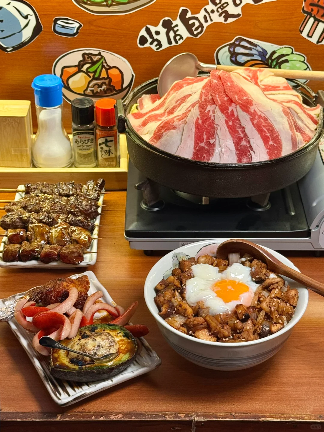 （北京）好吃的i人友好居酒屋，适合一人食！！！