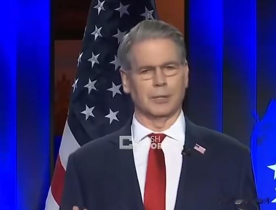 记者：您认为欧盟或英国没有任何美国应该担心的报复性金融措施吗？

财政部长贝森特