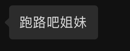 [笑哈哈][笑哈哈][笑哈哈] ​​​