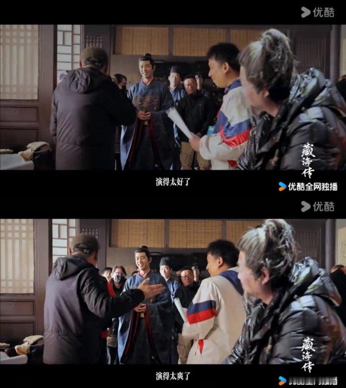 《藏海传》郑晓龙夸肖战：演的太好了！演的太爽了！大导都欣赏的实力好演员[送花花]