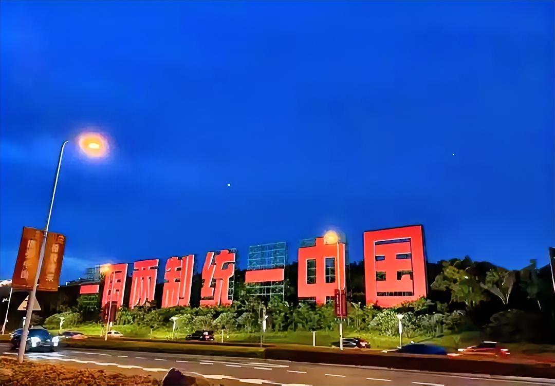 两岸统一或出意外！曾仕强预言成真？关键人物已露端倪
 
曾仕强教授生前预言震撼至