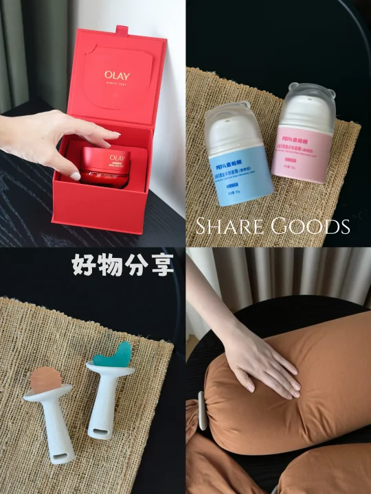「双向治愈好物」宝宝有妈妈也有🧸