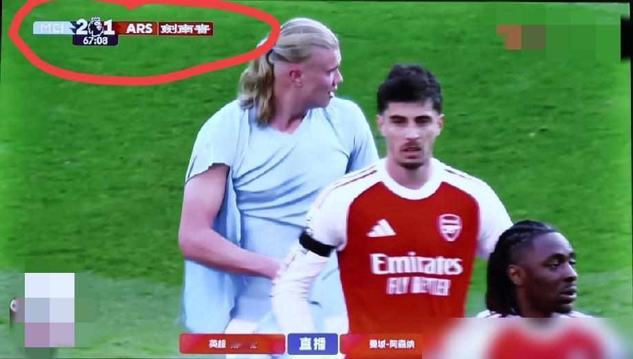 赢球比输球还难受！赖斯赛后第一个冲进球员通道，更衣室里死一般的寂静，你都听得到心