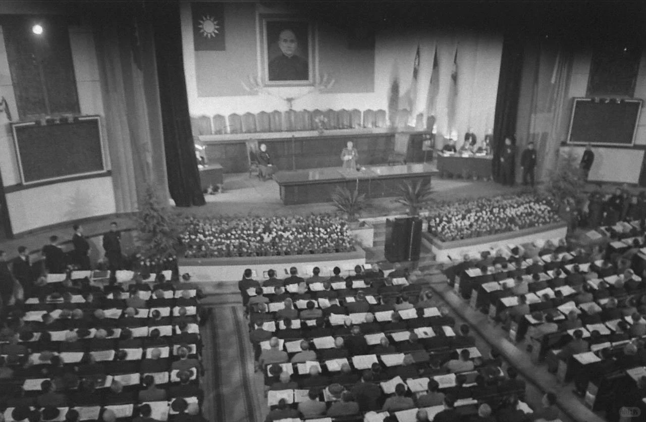 1946年11月9日，国民大会在南京开幕