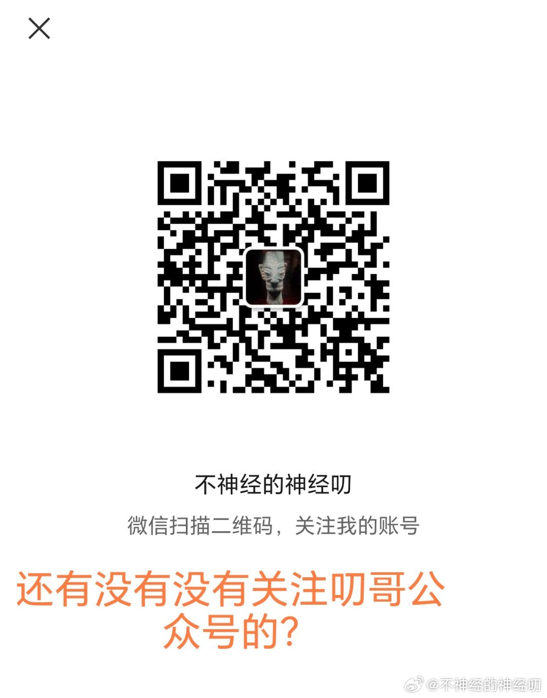 真的只要孩子学习成绩好就行了吗？可能很多家长都对孩子说过：你的主要任务是学习，只
