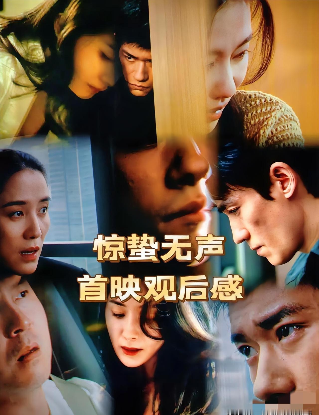 74岁了，张艺谋还在拍电影。
多少人这年纪恨不得立马躺平，他却像个刚入行的小伙子