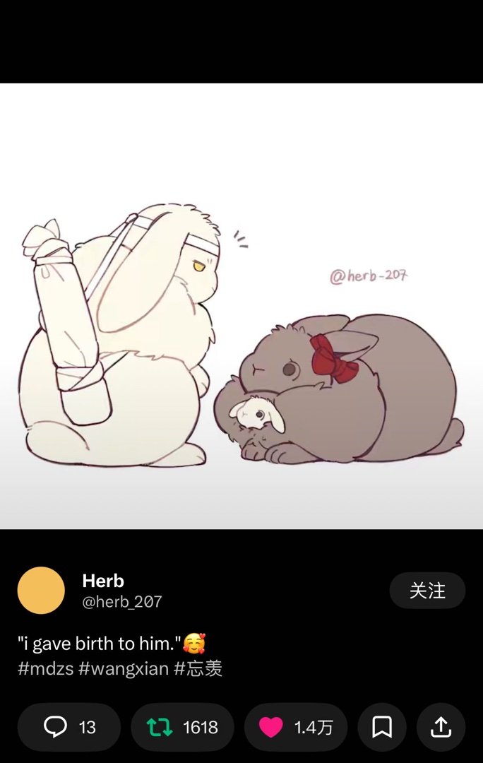 妈妈就这样悄悄把我藏在毛领里 