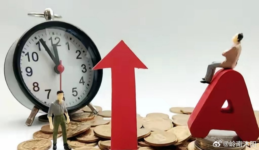 A股盘前走势看法及应对策略（个人观点，仅供参考）一、今日大盘走势预判今日大盘核心