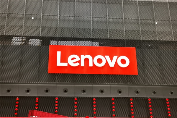 【联想集团收购高端存储公司Infinidat：存储业务打开ISG盈利空间】联想集