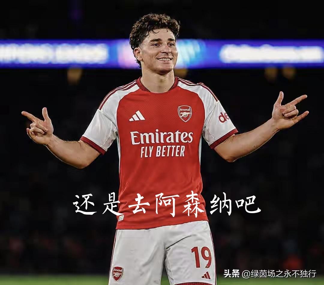 阿尔瓦雷斯转投阿森纳，其实也是个很不错的选择。
小蜘蛛显然已不想在马竞继续待下去