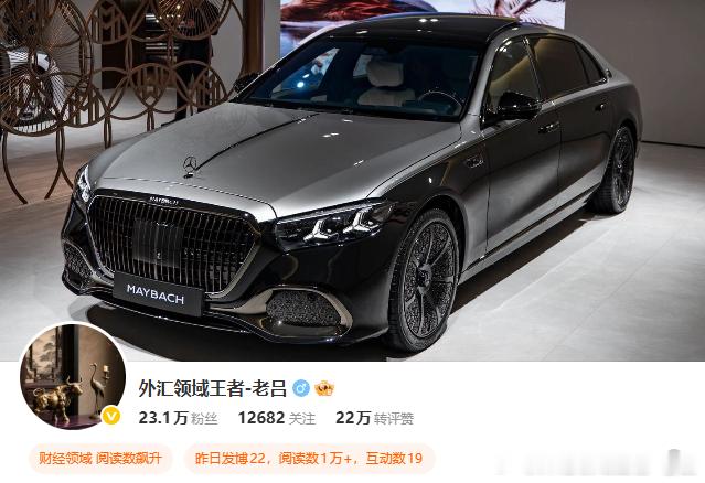 黄金 今日布局总结：在4307布局空单，盈利2美金。微博正文：网页链接在4319