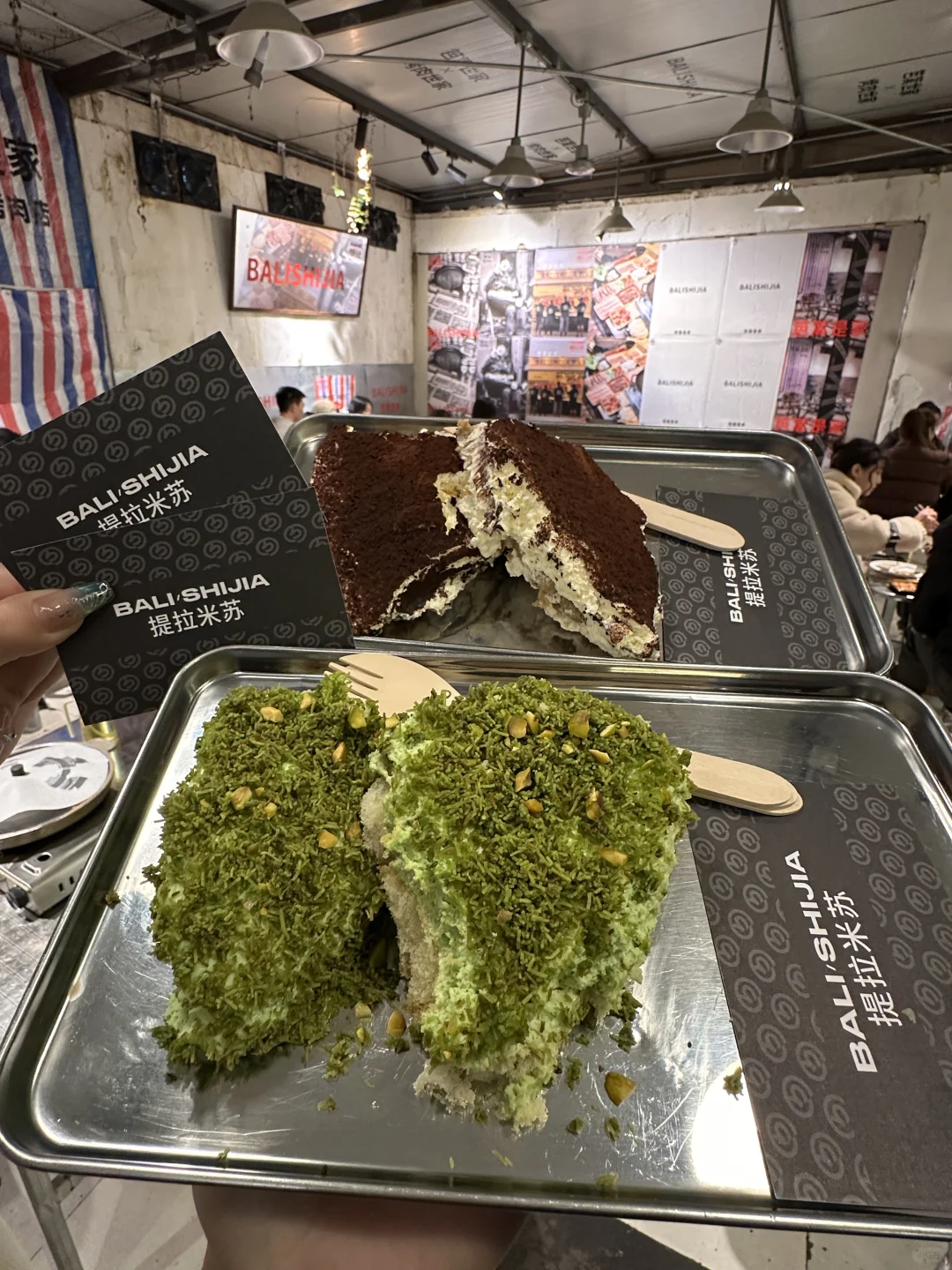 卧槽卧槽！！成都首家！！！啊啊啊啊好好吃！！