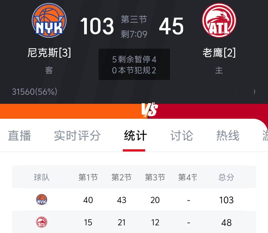 1炮 