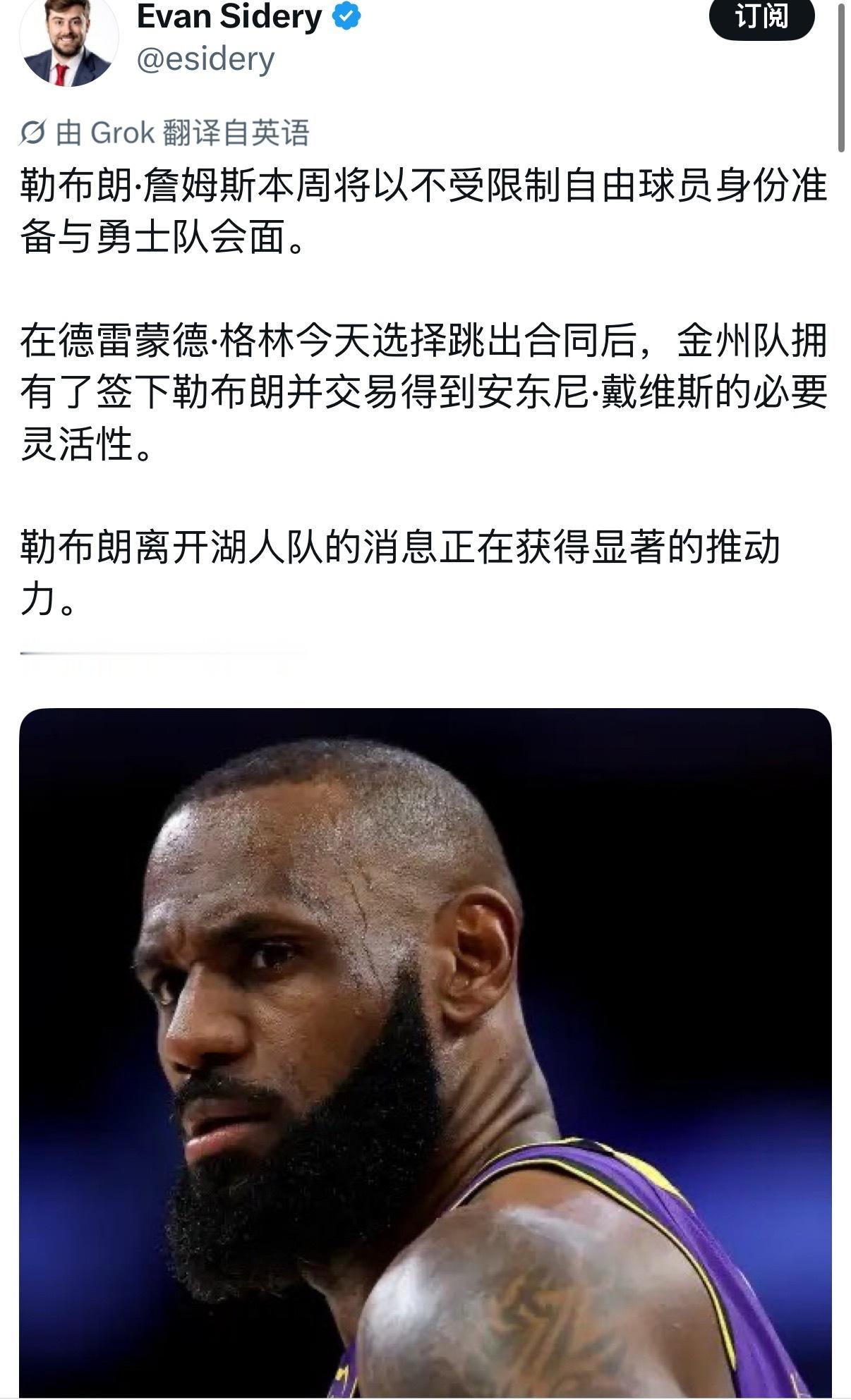 自由市场热闹起来了 