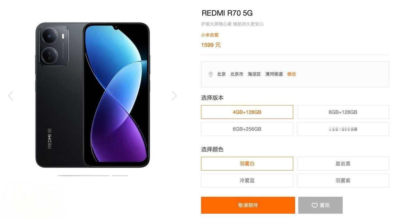 好家伙，4+128重出江湖了？