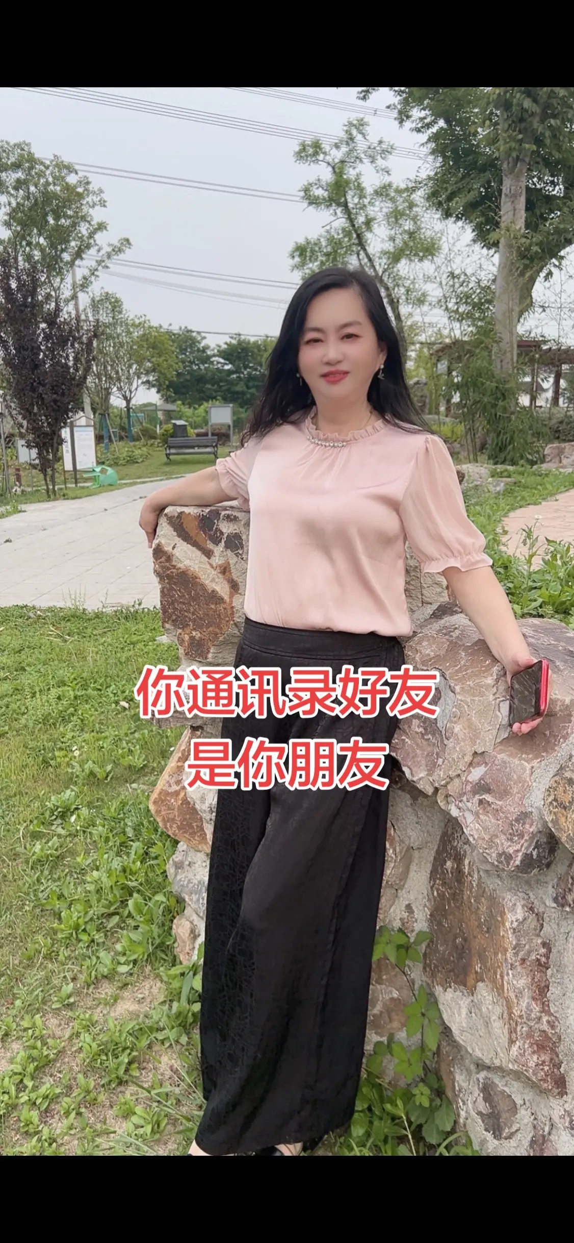 夏天该有的样子 纪录美好生活