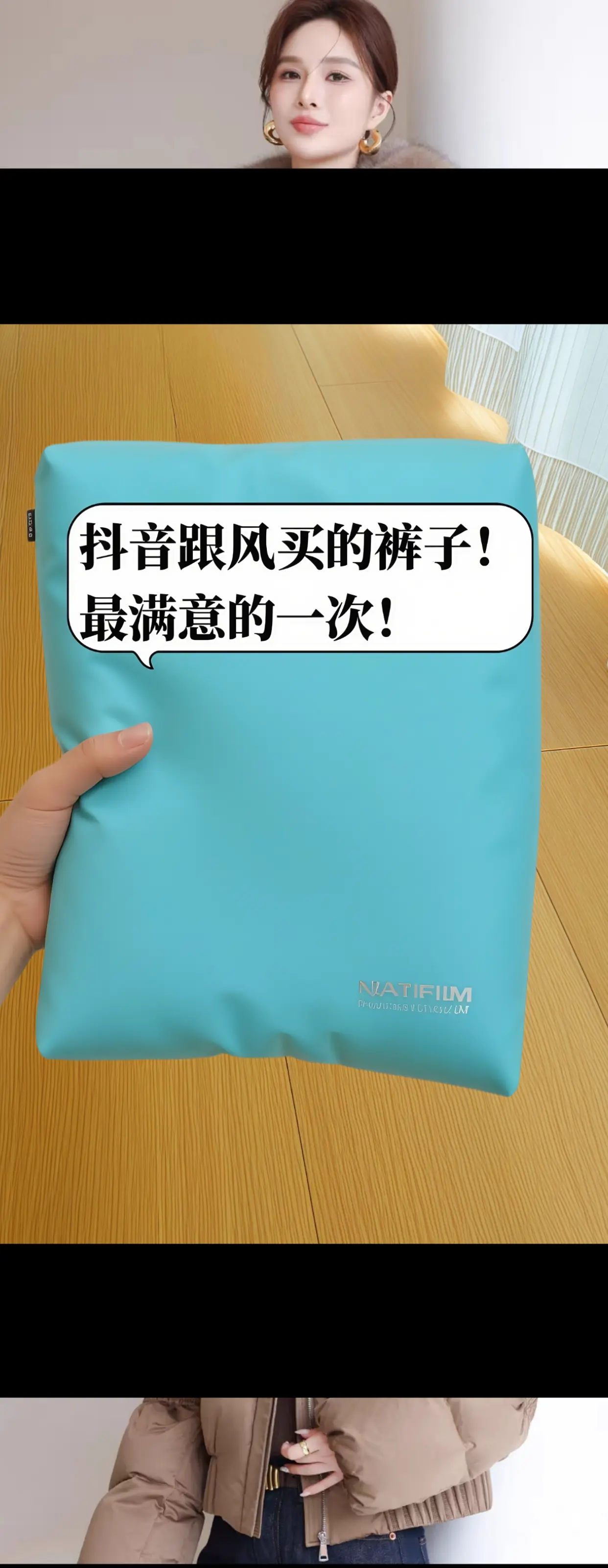 一眼心动，再见倾心！加绒显瘦微喇美人裤。加绒冬款韩版时尚，黑色百搭休闲...
