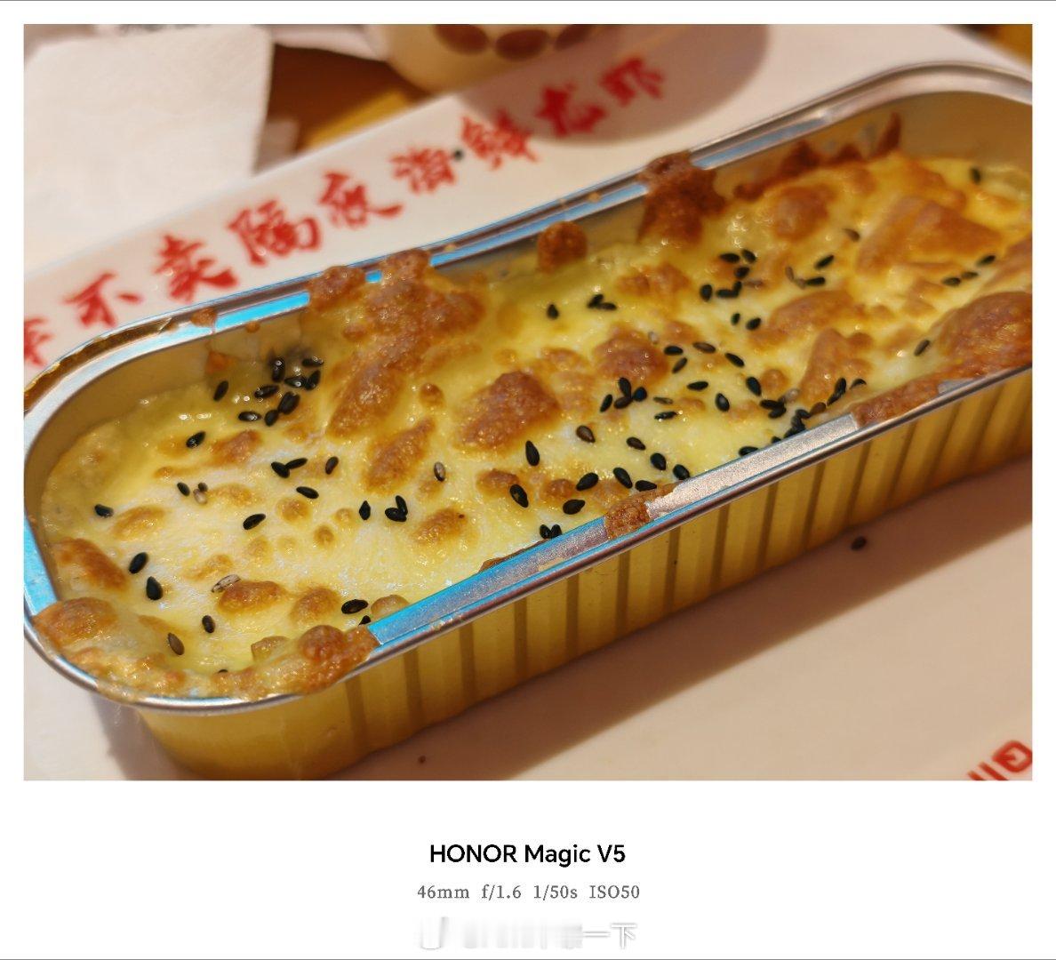 晚安朋友们，明天是国庆前倒数第二个周二[doge] ​​​