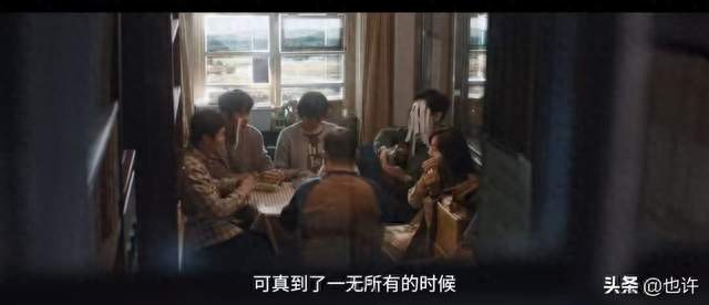 肖战新剧《小城良方》定档！他演一个“回家”的医生