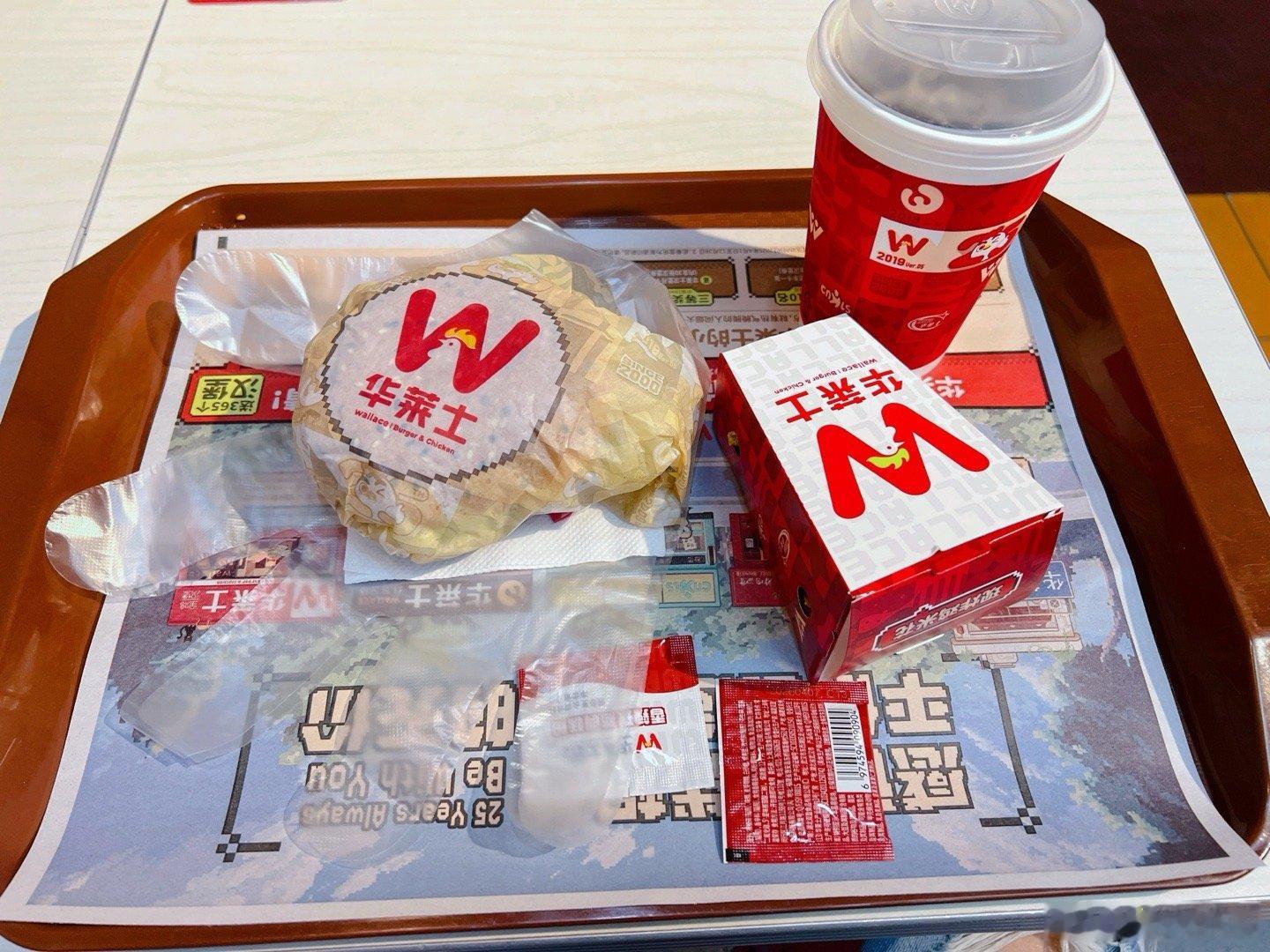 晚饭后到现在也是难为一个不看球的人这熬的……吃货此时此刻